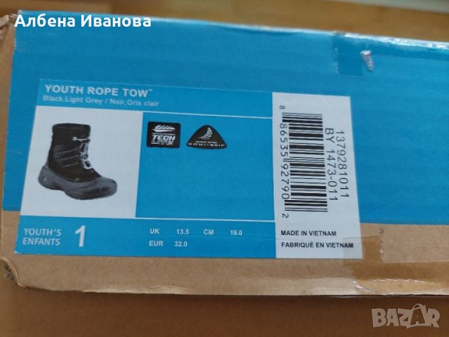 Детски ботуши Columbia 32 номер , снимка 9 - Детски боти и ботуши - 38057451