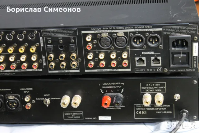 Tthule audio, снимка 10 - Ресийвъри, усилватели, смесителни пултове - 47780509