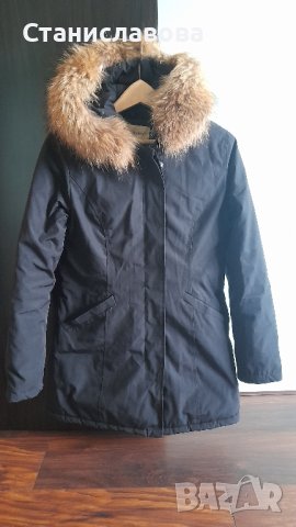 Дамска  парка