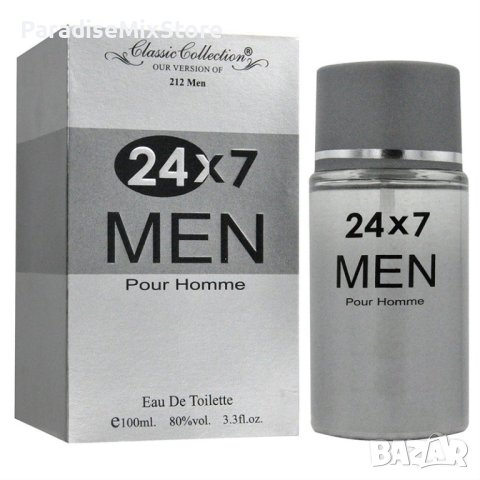 24х7 Мъжки дълготраен аромат - 100мл