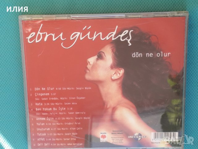 Ebru Gündeş – 1999 - Dön Ne Olur(Ottoman Classical,Vocal), снимка 6 - CD дискове - 43947252