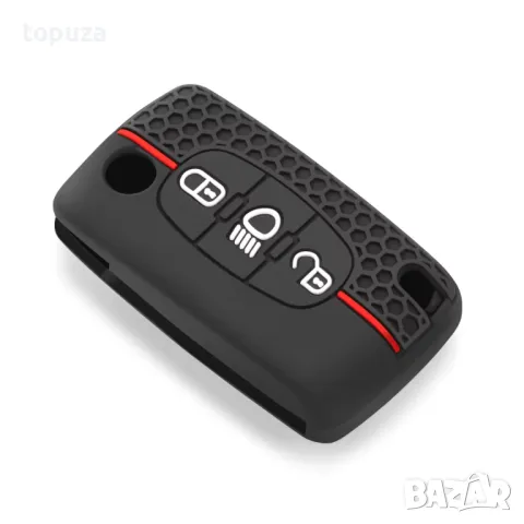 Силиконов кейс (калъф) за Citroen C5 X7 C4 Picasso Cactus Berlingo C3 Xsara C6 C8 C5, снимка 4 - Аксесоари и консумативи - 50210558