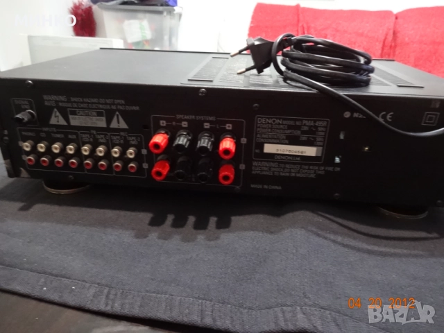 DENON PMA-495R -за ремонт /на части, снимка 14 - Ресийвъри, усилватели, смесителни пултове - 52671039