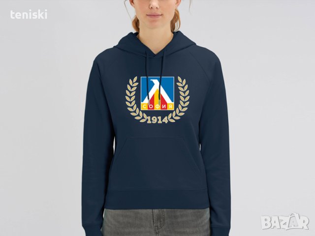 	Качествени дамски суичъри за феновете на Левски 2 модела, снимка 2 - Суичъри - 43640114