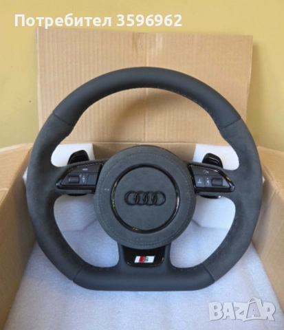 Спортни волани AUDI, снимка 3 - Части - 52969221