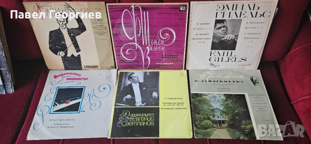 Грамофонни плочи., снимка 8 - Грамофонни плочи - 51239616