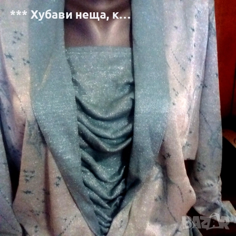  💥 ИзГоДнО 💥Страхотна Парти Рокля, Сребърен костюм и красив топ за празник, 👀 ИзГоДнО👌, снимка 7 - Рокли - 35050345