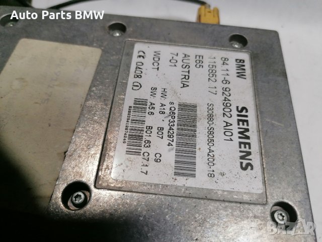 Phone control modul
Модул телефон BMW E65 E66
GSM модул , снимка 3 - Части - 43902389