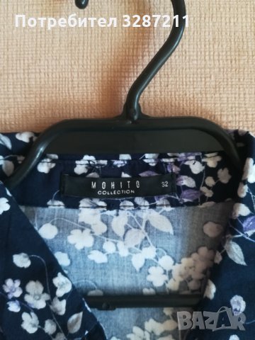 Дамска риза Мохито, снимка 4 - Ризи - 35491249