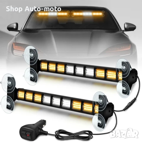 Сигнална лампа Automat, Маяк, 44см, 12/24V, 9x27 SMD