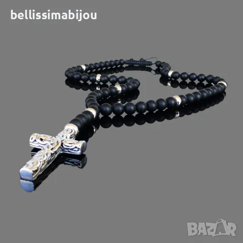 Броеница/Гердан със Стоманен Кръст