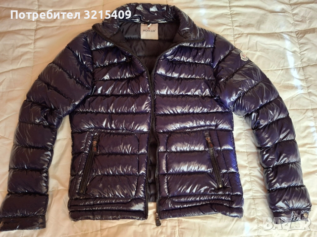 Colmar, Moncler,мъжко зимно яке гъши пух , снимка 7 - Якета - 52145700