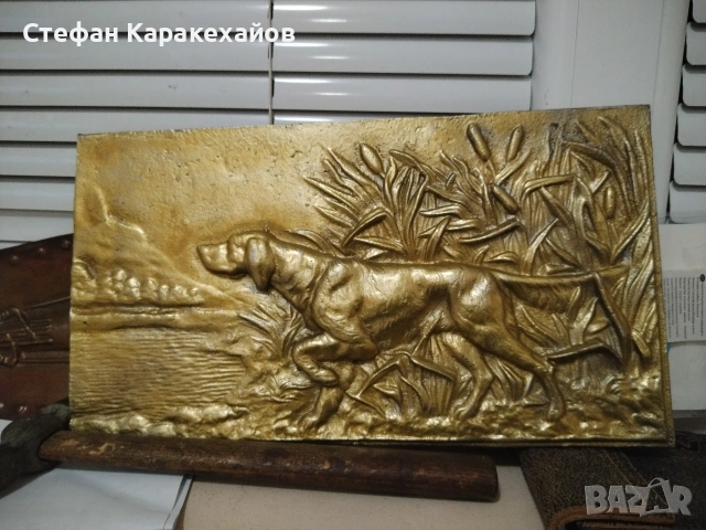 Пано за стена 