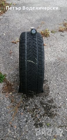 Единична гума 215 60 16 Вредещайн Vredestein
1 брой guma
Нов внос
Не са нови
, снимка 6 - Гуми и джанти - 43082627