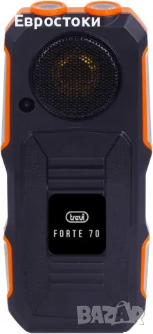 Работен телефон Trevi Forte 70, удароустойчив, дълъг живот на батерията, снимка 4 - Други - 47973817