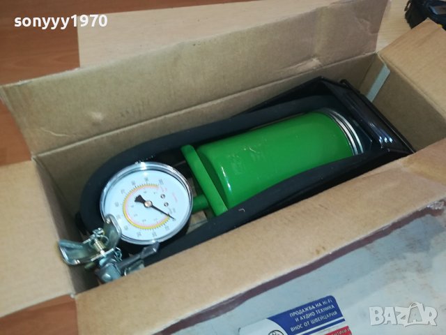 НАСОС СТАРТ-РУСКА ПОМПА 1801241048