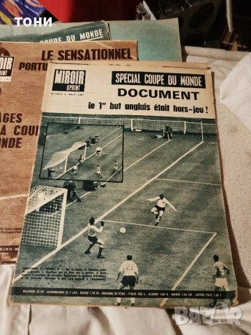 футболни списания мирор, снимка 3 - Списания и комикси - 52086593