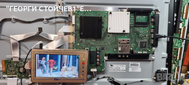 KD-55X8505C 1-894-596-22 APS385  SYV5541 15YS2FU13TSTLTG2_V0.0, снимка 3 - Части и Платки - 43105387