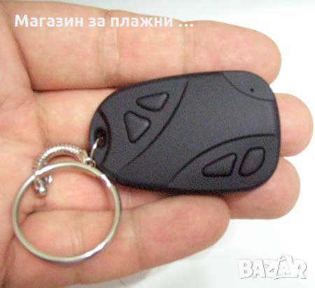 Скрита камера в дистанционно за аларма на кола, снимка 2 - Друга електроника - 28506090
