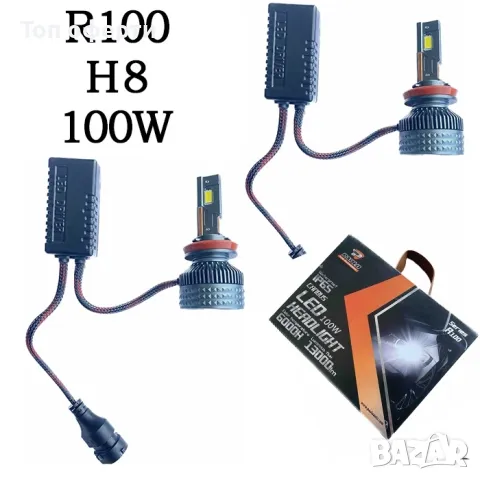 Комплект Диодни крушки R100 H8 - 12V/24V за фар с вградена охлаждаща система.
