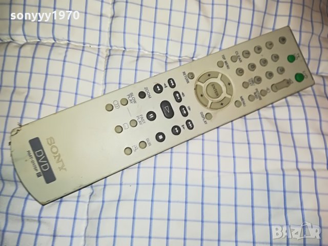 sony remote, снимка 4 - Дистанционни - 26277589