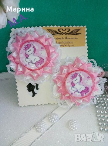 Красив аксесоар за коса с Еднорог! Модел 2, снимка 9 - Шноли, диадеми, ленти - 28631981