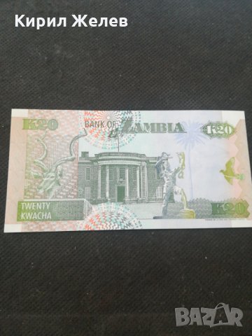 Банкнота Замбия - 13164, снимка 3 - Нумизматика и бонистика - 28251727