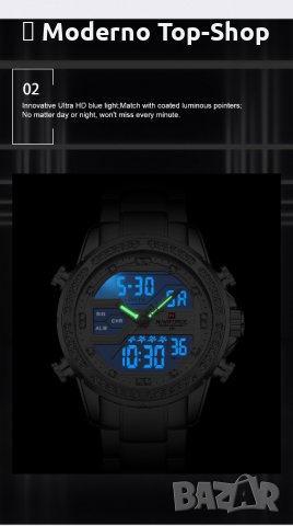 Мъжки часовник NaviForce многофункционален NF9190 SW., снимка 8 - Мъжки - 34793190