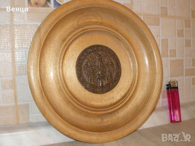 Дървена Чиния ..., снимка 10 - Антикварни и старинни предмети - 49859454