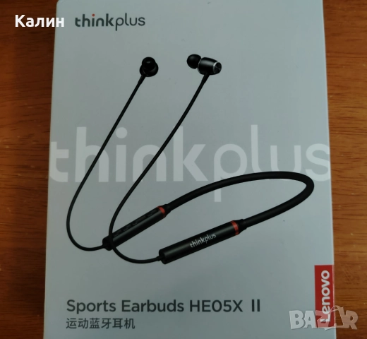 Безжични Bluetooth слушалки