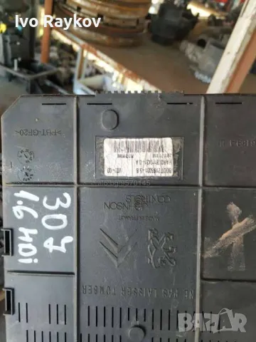 BSI модул за Peugeot 307 , 1.6hdi, 9636760580E 9644098180, снимка 2 - Части - 47732825