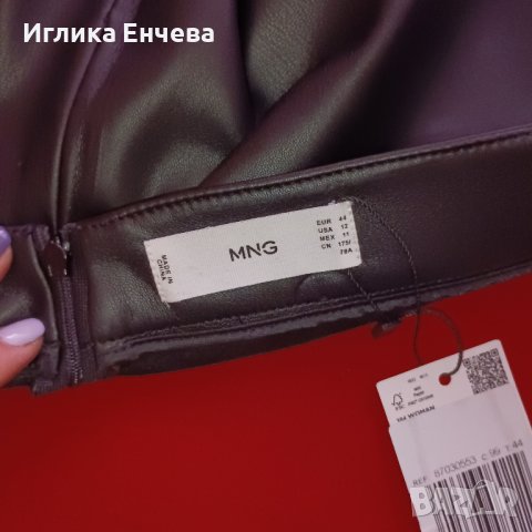 Поли от изкуствена кожа на Mango , снимка 3 - Поли - 38191213
