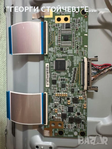 32PFS4132-12  715G8659-M01-000-004Y  715G7734-P03-005-002H HV320FHB-N00 TPT315B5-FHBN0.K GJ-2K16 D2P, снимка 10 - Части и Платки - 51337527