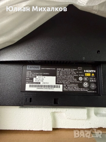 Монитор Lenovo L24i-30, снимка 2 - Монитори - 52098764