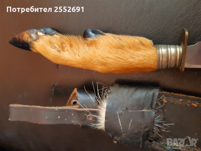 Нож, снимка 4 - Антикварни и старинни предмети - 28040467