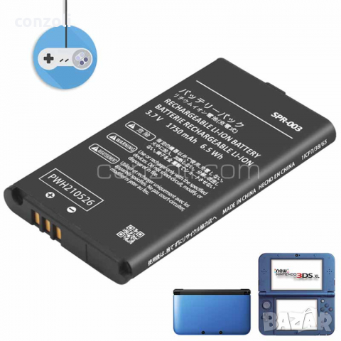 Батерия за Nintendo 3DS XL / 3DS LL / NEW 3DS LL / NEW 3DS XL handheld​ конзоли, снимка 1 - Аксесоари - 36505774
