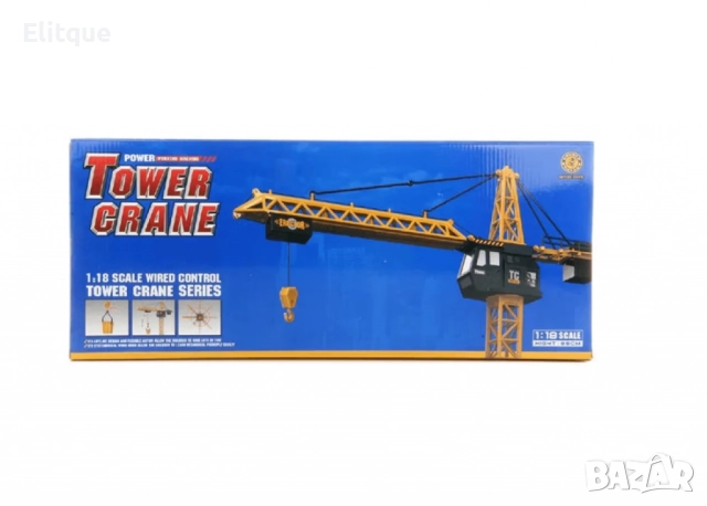 Строителен кран управлявана с RC дистанционно ,88см, снимка 6 - Други - 52787058