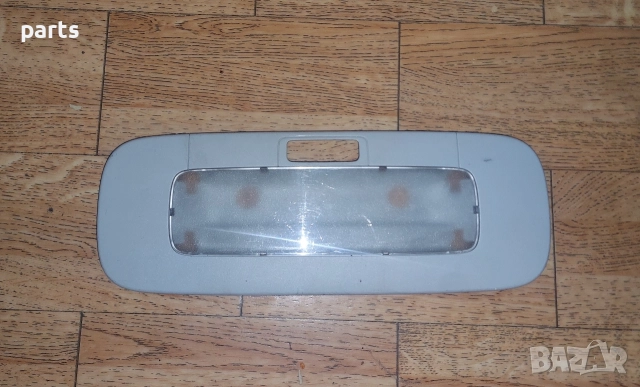 Панел Плафон VW Голф 5 - 1K0947125 , снимка 2 - Части - 52844267