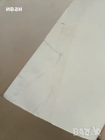 Умеете ли да шиете - Антония Януш - 1979г., снимка 2 - Други - 50239789