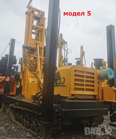 НОВ ВНОС СОНДАЖНИ МАШИНИ 180м, 200м, 300м и тръби щанги, снимка 8 - Земеделска земя - 47113570