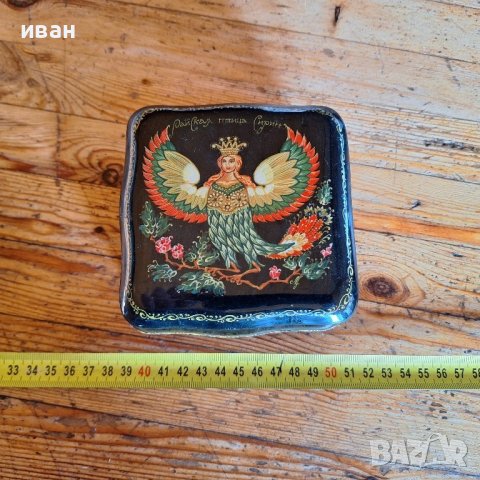 Руска рисувана лакова кутия 