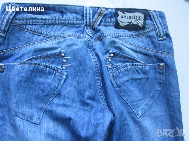 Дънки №26, снимка 5 - Дънки - 28924283