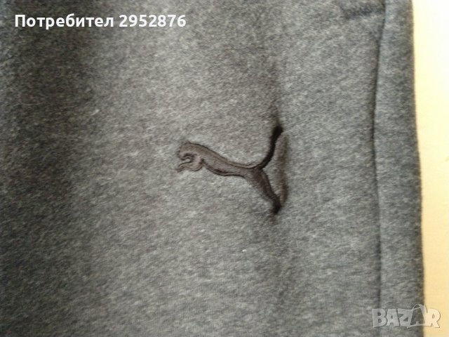 Спортно долнище Puma, снимка 4 - Спортни дрехи, екипи - 43937665