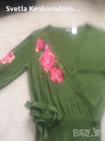Блуза тип * прегърни ме*   , снимка 1 - Блузи с дълъг ръкав и пуловери - 35014808