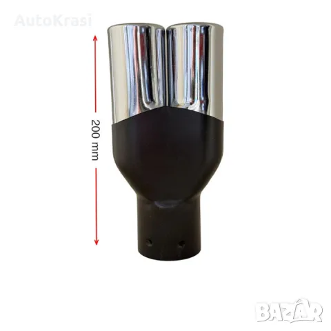 Накрайник за ауспух - 352105, снимка 3 - Аксесоари и консумативи - 49490143