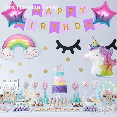 Нов Комплект 70 части за арка декорация / украса за рожден ден Балони, снимка 3 - Други - 43696635