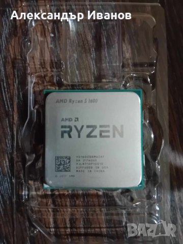 Процесор AMD Ryzen 5 1600 + охладител Be quiet, снимка 1 - Процесори - 44031796