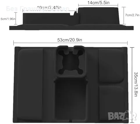 Нов Силиконов поднос за диван с джобове и държач за чаши Организатор, снимка 4 - Други стоки за дома - 47620904