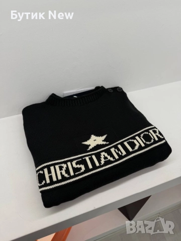 Пуловер Диор 
