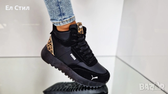 ⭕️Дамски маратонки 36,38н, снимка 4 - Маратонки - 53283993